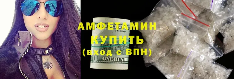 Amphetamine Premium  как найти закладки  ОМГ ОМГ tor  Аксай 