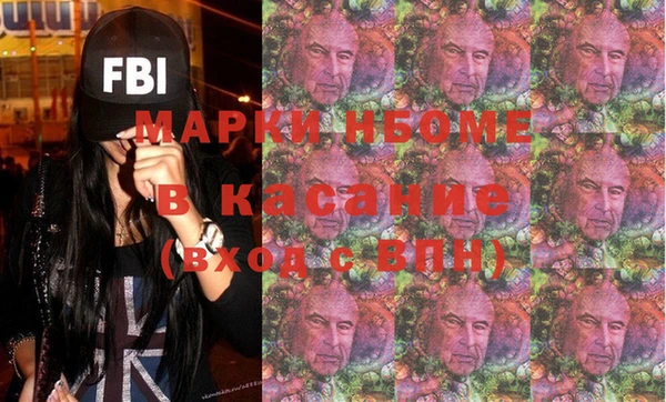 МДПВ Верея